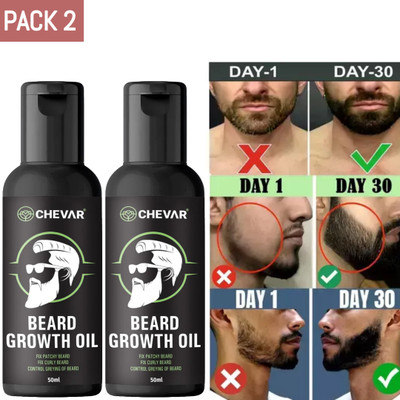Chevar beard oil 10X Powerful Beard Growth Oil- For Complete & Patchy Beard Hair Oil(100 ml)