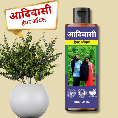 aadikesh Adibasi Hair Oil with Herbal Blends for Scalp Rejuvenation Hair Oil(100 ml)