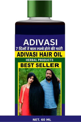 Adivasi Ayurvedic Privents Hair fall & Hair Growth Hair Oil(60.4 ml)