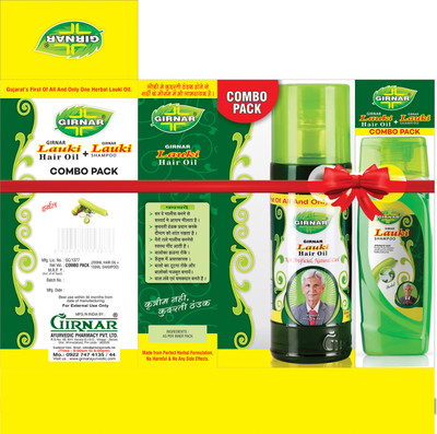 Girnar lauki oil & lauki shampoo long and strong combo pack(200+100)ml Hair Oil(300 ml)