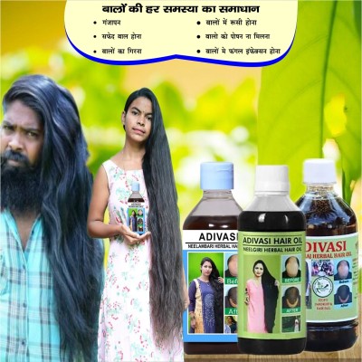 Adivasi Mulethi Til Ashwagandha Nourishing Blend Hair Oil(300 ml)