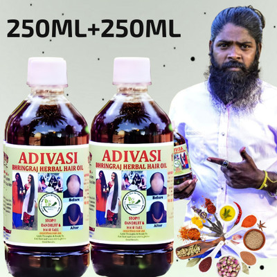 Adivasi FOR BOOST HAIR GROWTH FOR HAIR NOURISHMENTS | (PACK 2) Hair Oil(500 ml)