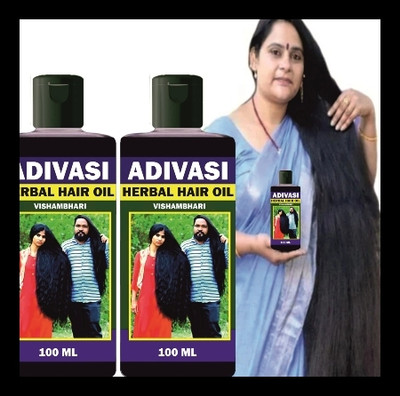 Adivasi New Hair OilMedicine All Type of Hair Problem Herbal Growth Hair Oil(200 ml)