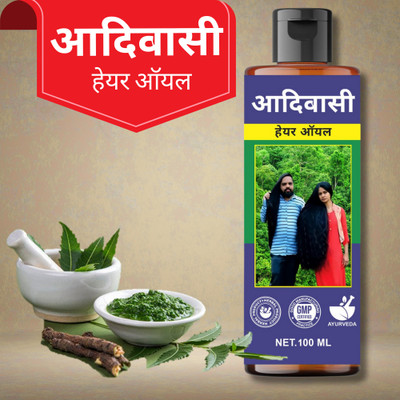 aadikesh Adibasi Hair Oil Silky Hair & Softness Enhancing Blend Hair Oil(100 ml)