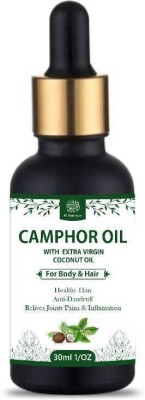 Almasnoon Al masnoon camphor oil virgin coconut oil for body & hair 30ml (pack of 1) Hair Oil(30 ml)