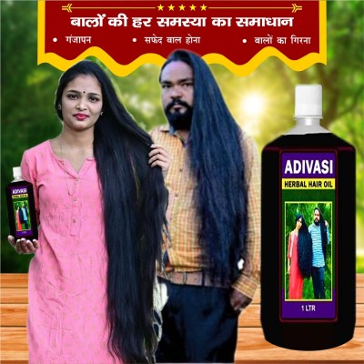 Adivasi Henna Gudhal Brahmi Ayurvedic Oil for Luxurious Hair Hair Oil(1 L)