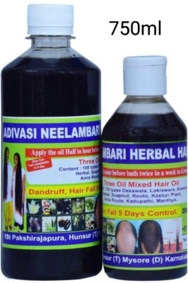 Adivasi hair oil 750ml 8 pack of 1 oil Hair Oil(750 ml)