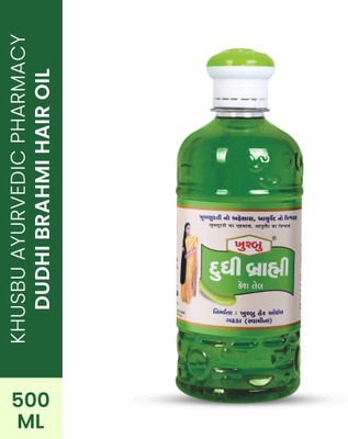 Khushbu Brahmi 500ml  Hair Oil(500 ml)