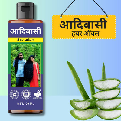 KGF Adivasi Hair Oil Red Onion & Amla for Damage Control and Hair Rejuvenation Hair Oil(100 ml)