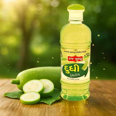 RAJ KHUSHBU Lauki 225 ml Bottle Gourd Hair Oil for Hair Growth, Anti Hair Fall (Pack of 1) Hair Oil(225 ml)