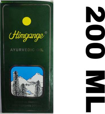 Himgange oil hotsell
