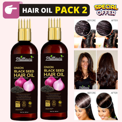Phillauri Onion Blackseed Ayurvedic Hair oil (Pack 2) Hair Oil (200 ml)