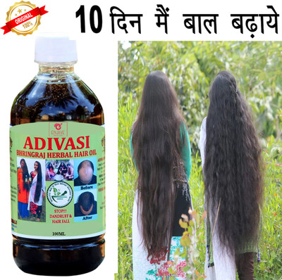 Adivasi Bhringraj Herbal Hair Oil – Natural Solution for Hair Growth & Dandruff Control Hair Oil(100 ml)