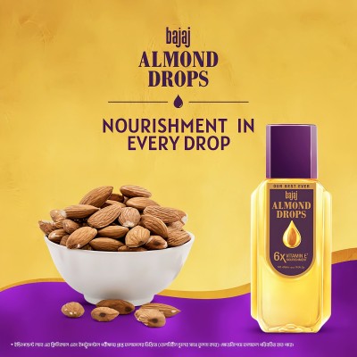 BAJAJ Almond Drops Hair Oil 200ml Hair Oil(200 ml)
