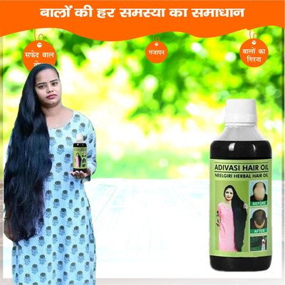 Adivasi Mulethi Scalp Healing  Hair Oil(100 ml)