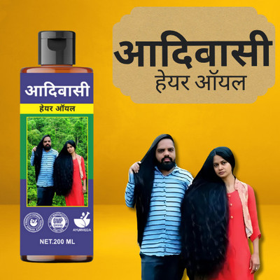 ADIBASI HAIR OIL with Herbal Strength for Root Revitalization Hair Oil(200 ml)