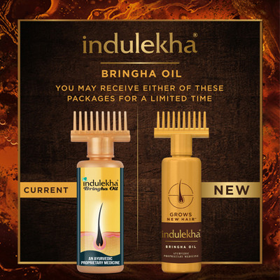 indulekha Bhringa Hair Oil(250 ml)