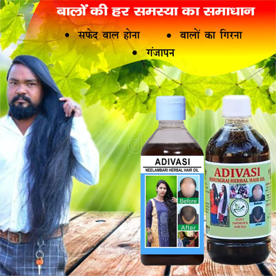 Adivasi Mulethi Bhringraj Growth Energizer Hair Oil(200 ml)