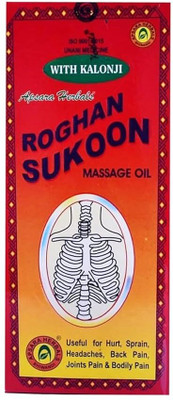 APSARA HERBALS Roghan Sukoon Body Massage Oil - 500ml Liquid(500 ml)