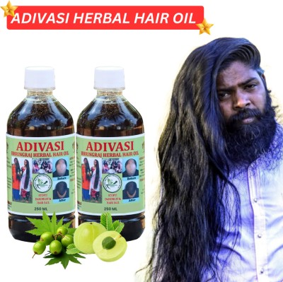 Adivasi BHRINGRAJ HERBAL HAIR OIL ,FOR LONG AND SHINY HAIR, Hair Loss  Hair Oil(500 ml)