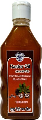 Bhimseni Karyalay Cold-Pressed Organic Pure Castor Oil Hair Oil(200 ml)