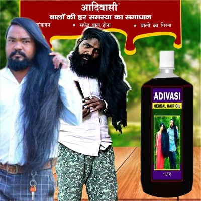 Adivasi Herbal Oil Blend of Brahmi, Gudhal, and Henna for Hair Hair Oil(1 L)