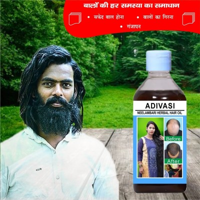 Adivasi Bhringraj Mulethi Hair Oil for Lustrous Hair and Split End Prevention Hair Oil(100 ml)