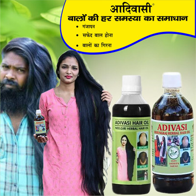 Adivasi Til Mulethi Hydrating Scalp Oil Hair Oil(200 ml)
