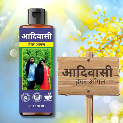 aadikesh Adibasi Hair Oil Best Oil for Reducing Frizz and Enhancing Smoothness Hair Oil(100 ml)