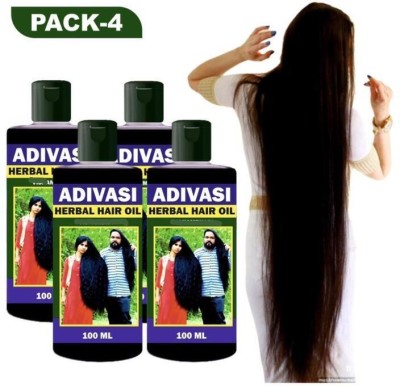 Adivasi Natural Made Powerful Effective Jadibutiya Hair oil Hair Oil(400 ml)