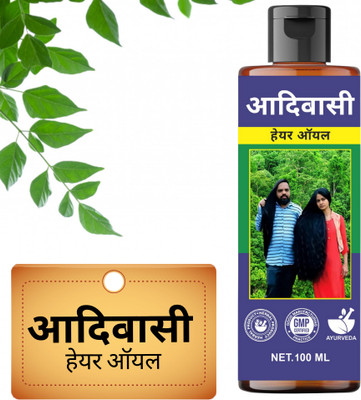aadikesh Adibasi Hair Oil for Deep Conditioning and Hair Repair Hair Oil(100 ml)