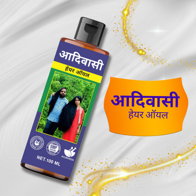 aadikesh Adibasi Hair Oil - Reviving Dry and Brittle Hair with Natural Oils Hair Oil(100 ml)