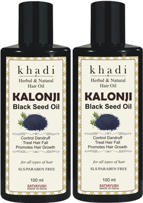 Satvayush Khadi Black Seed ( KALONJI ) Hair Oil for Long Healthy & Strong Hair Herbal Hair Oil(200 ml)