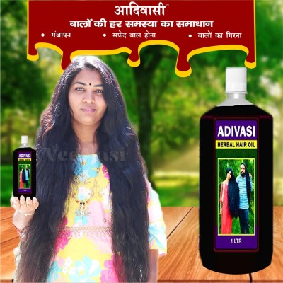 Adivasi Herbal Hair Oil: Brahmi, Gudhal, Henna for Hair Strength Hair Oil(1 L)