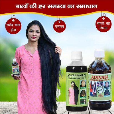 Adivasi Mulethi Bhringraj Follicle Revival Hair Oil(200 ml)