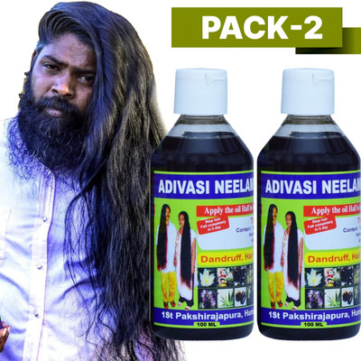 Adivasi BEST NEELABARI AYURVEDIC OIL FOR ANTI DANDRUFF/ANTI HAIR FALL  Hair Oil(200 ml)