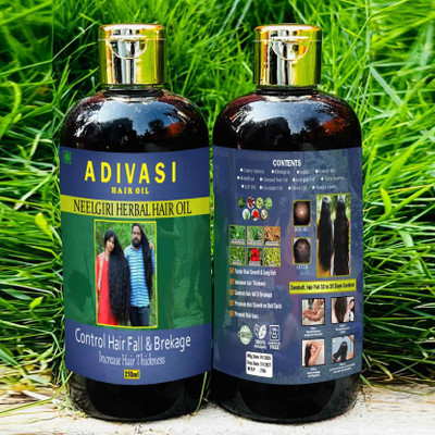 Adivasi Hair oil_AADIVASI NEELAMBARI HAIR OIL FOR HAIR GROWTH HERBAL Hair Oil(500 g)