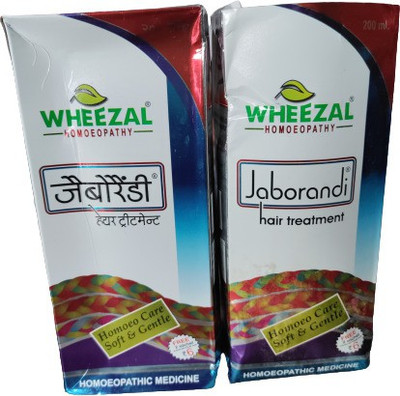 WHEEZAL HAIR OIL Jaborandi - 200ML Hair Oil(400 g)