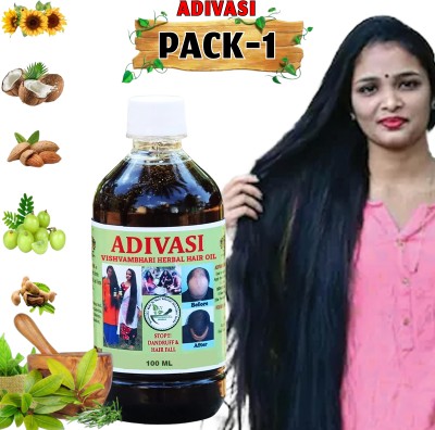 Vishvambhari Bhingraj Hair Growth Oil 14 Ayurvedic Herbs Ayurvedic Medicine 4X Less Hairfall Hair Oil(100 ml)