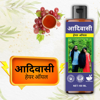 aadikesh Adibasi Hair Oil Ayurvedic Oil for Preventing Hair Damage Hair Oil(100 ml)