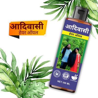 aadikesh Adibasi Hair Oil Pollution and Sun Protection for Healthy, Damage-Free Hair Hair Oil(100 ml)