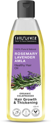 Soulflower Rosemary Lavender Amla Hair Oil | Hair Fall Control Oil & Hair Growth Oil Hair Oil(100 ml)
