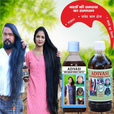 Adivasi Brahmi Tulsi Mulethi Hair Tonic Hair Oil(200 ml)