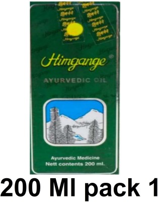 Himgange Ayurvedic Oil  Ayuttam Herbs