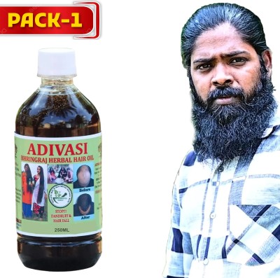 Vishvambhari AyurVedic Hair Oil - Hair Regrowth And Anti-Hairfall Hair Oil,,y68 Hair Oil(250 ml)