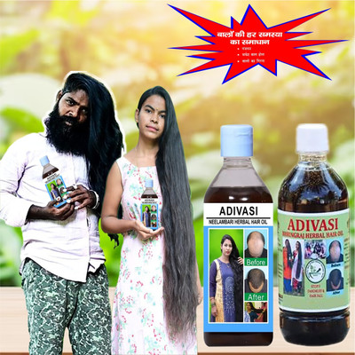 Adivasi Amla Mulethi Soft Locks Oil Hair Oil(200 ml)