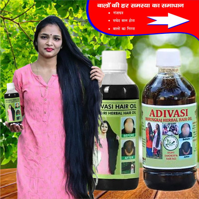 Adivasi Bhringraj Brahmi Shankpushpi Hair Oil(200 ml)