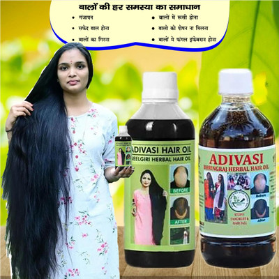 Adivasi Til Ashwagandha Bhringraj Vital Elixir Hair Oil(200 ml)