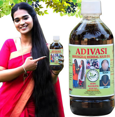 Adivasi Jadibutti Oil For Ultimate Hair Growth | Control Hair-fall & Strong Hair Roots Hair Oil(100 ml)