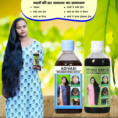 Adivasi Bhringraj Ashwagandha Mulethi Glow Tonic Hair Oil(200 ml)